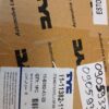 Citroen Berlingo 08- vasak tagatuli 2 ust 0905933