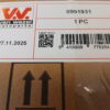 Citroen Berlingo 18- vasak tagatuli luuk 0991931