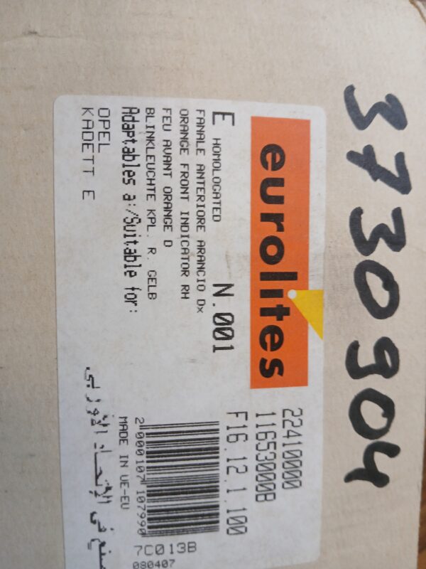 Opel Kadett 84-91 parem suunatuli 3730904