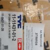 Opel Corsa Corsa D 06-  parem tagatuli 3750934